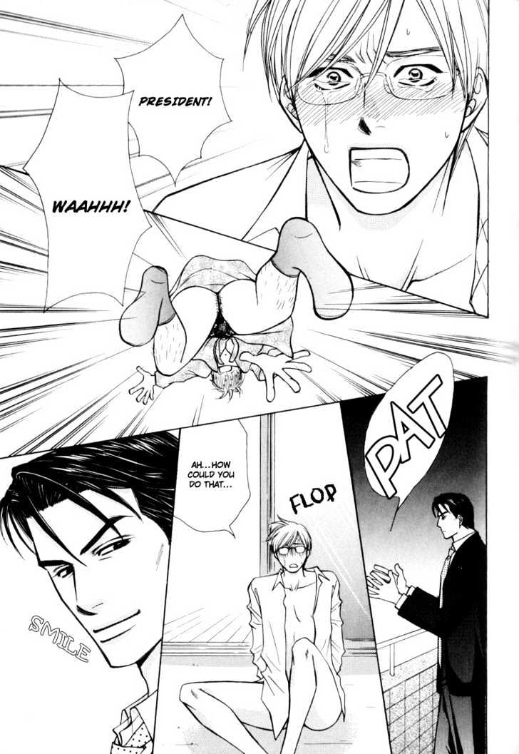 Hisho to Yajuu Chapter 5 page 26 - Chapter 5 : The Secretary and The Beast