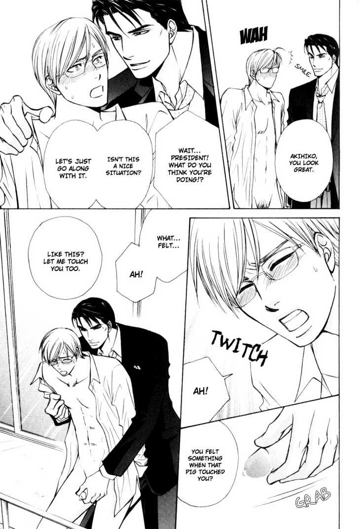 Hisho to Yajuu Chapter 5 page 28 - Chapter 5 : The Secretary and The Beast