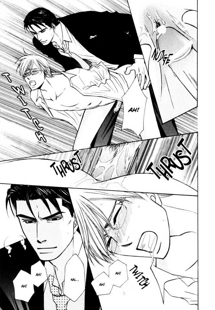Hisho to Yajuu Chapter 5 page 34 - Chapter 5 : The Secretary and The Beast