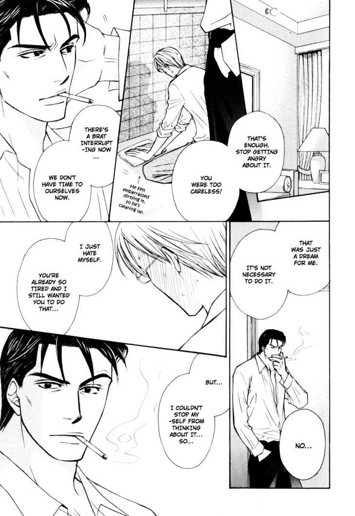 Hisho to Yajuu Chapter 5 page 36 - Chapter 5 : The Secretary and The Beast