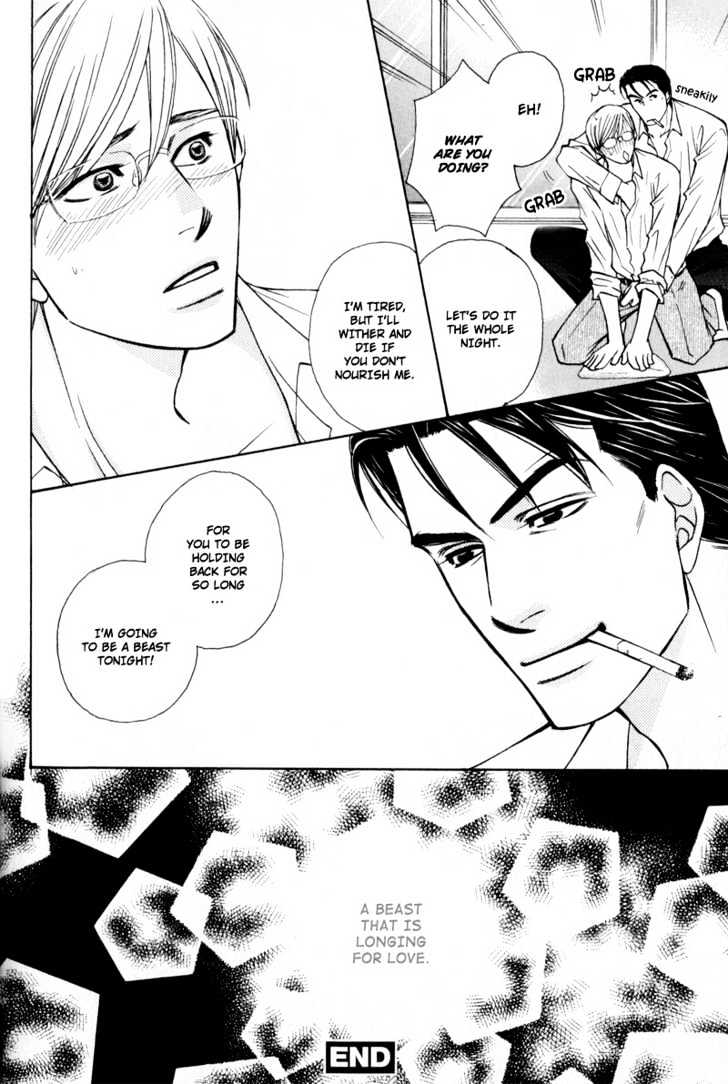 Hisho to Yajuu Chapter 5 page 37 - Chapter 5 : The Secretary and The Beast