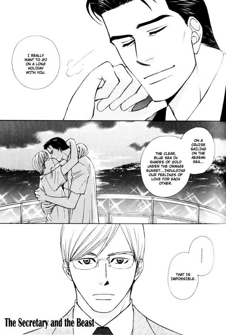 Hisho to Yajuu Chapter 5 page 6 - Chapter 5 : The Secretary and The Beast