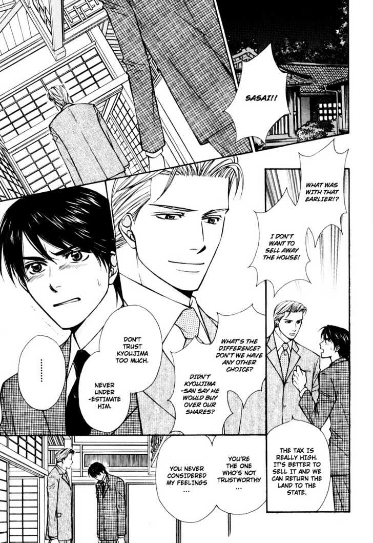 Hisho to Yajuu Chapter 6 page 10 - Chapter 6 : I Hate You The Most In The World