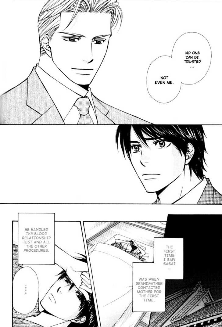 Hisho to Yajuu Chapter 6 page 11 - Chapter 6 : I Hate You The Most In The World