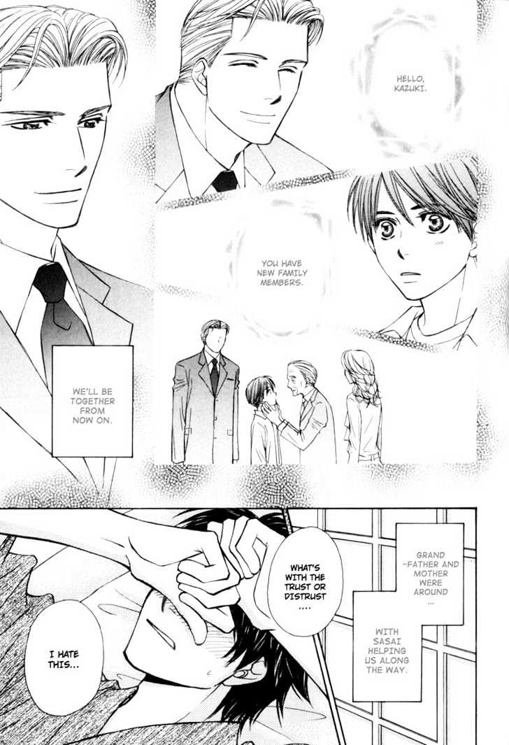 Hisho to Yajuu Chapter 6 page 12 - Chapter 6 : I Hate You The Most In The World