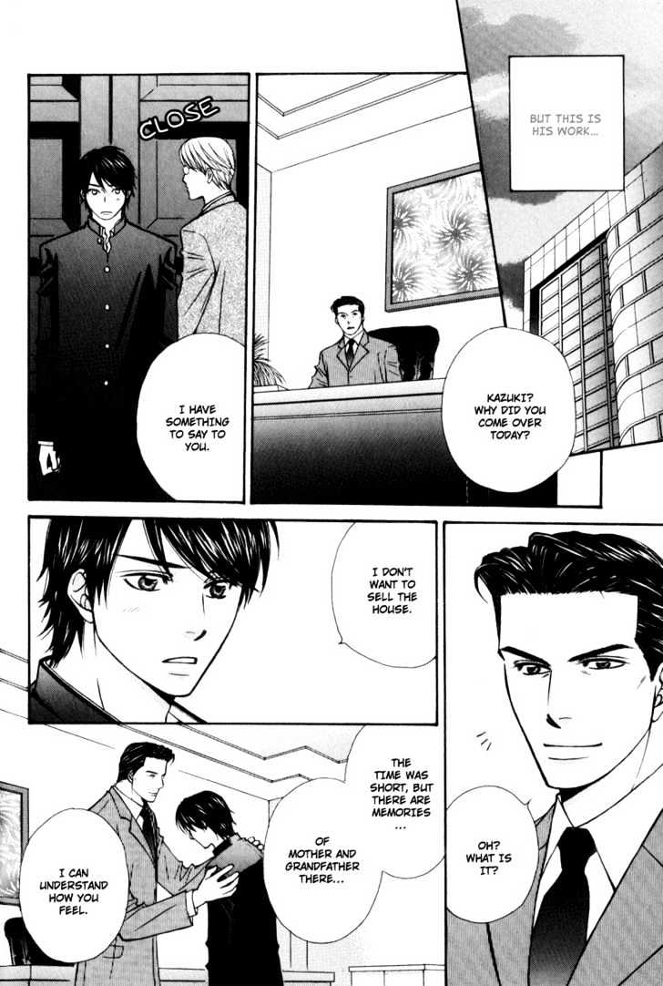 Hisho to Yajuu Chapter 6 page 13 - Chapter 6 : I Hate You The Most In The World