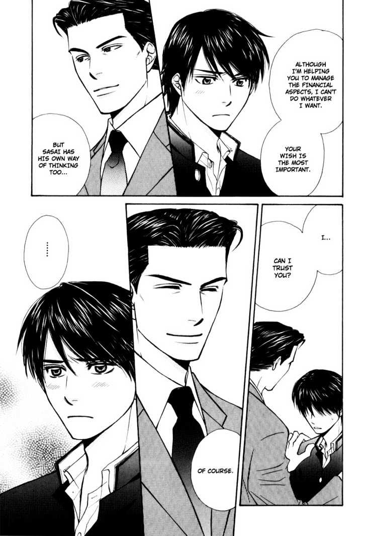 Hisho to Yajuu Chapter 6 page 14 - Chapter 6 : I Hate You The Most In The World