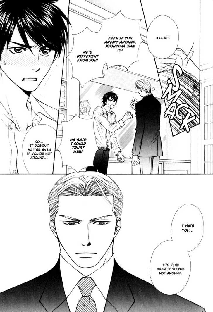 Hisho to Yajuu Chapter 6 page 18 - Chapter 6 : I Hate You The Most In The World