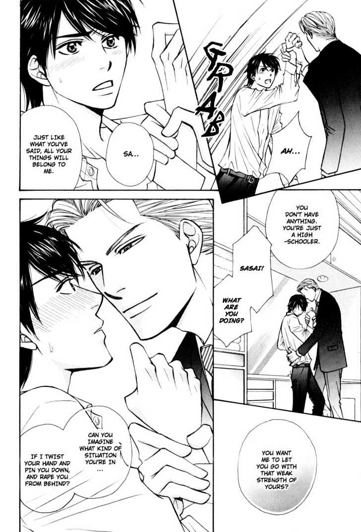 Hisho to Yajuu Chapter 6 page 19 - Chapter 6 : I Hate You The Most In The World