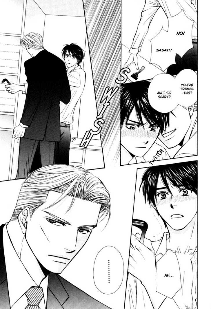 Hisho to Yajuu Chapter 6 page 20 - Chapter 6 : I Hate You The Most In The World
