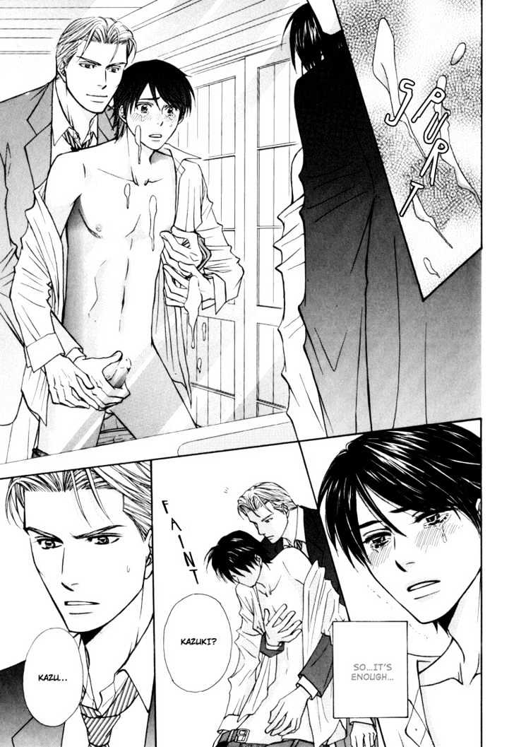 Hisho to Yajuu Chapter 6 page 24 - Chapter 6 : I Hate You The Most In The World