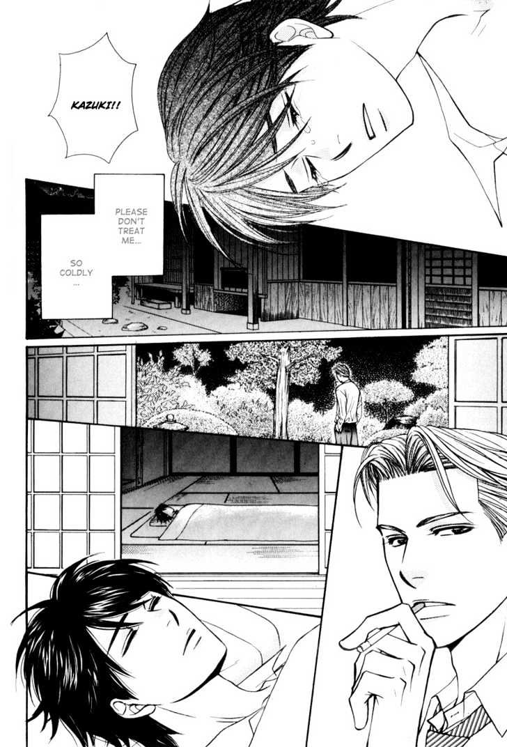 Hisho to Yajuu Chapter 6 page 25 - Chapter 6 : I Hate You The Most In The World