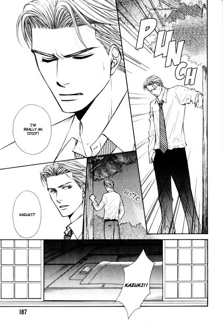 Hisho to Yajuu Chapter 6 page 26 - Chapter 6 : I Hate You The Most In The World