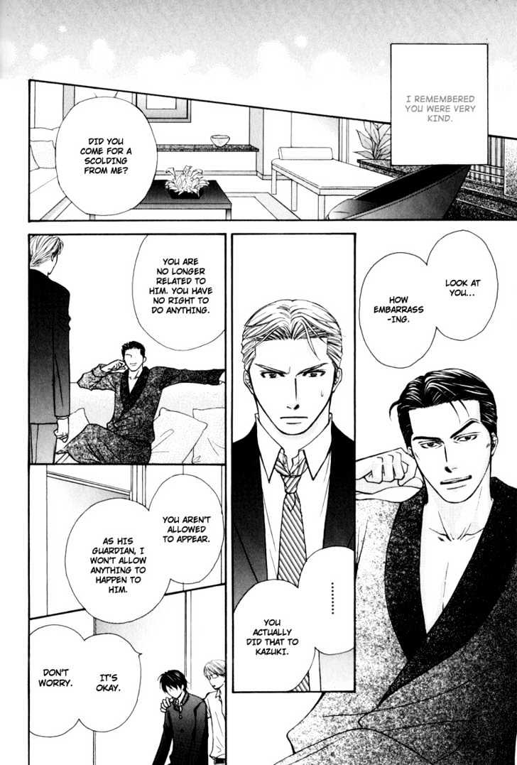 Hisho to Yajuu Chapter 6 page 27 - Chapter 6 : I Hate You The Most In The World