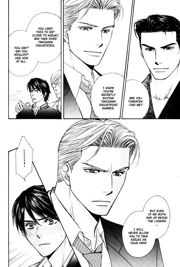 Hisho to Yajuu Chapter 6 page 29 - Chapter 6 : I Hate You The Most In The World