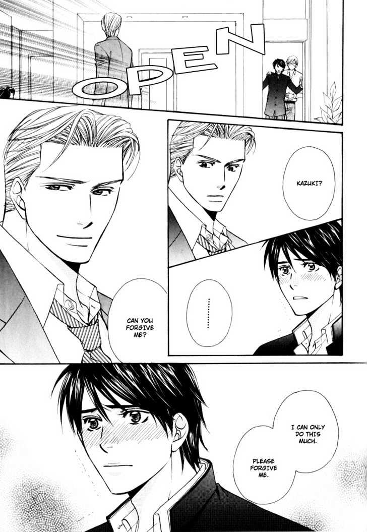 Hisho to Yajuu Chapter 6 page 30 - Chapter 6 : I Hate You The Most In The World