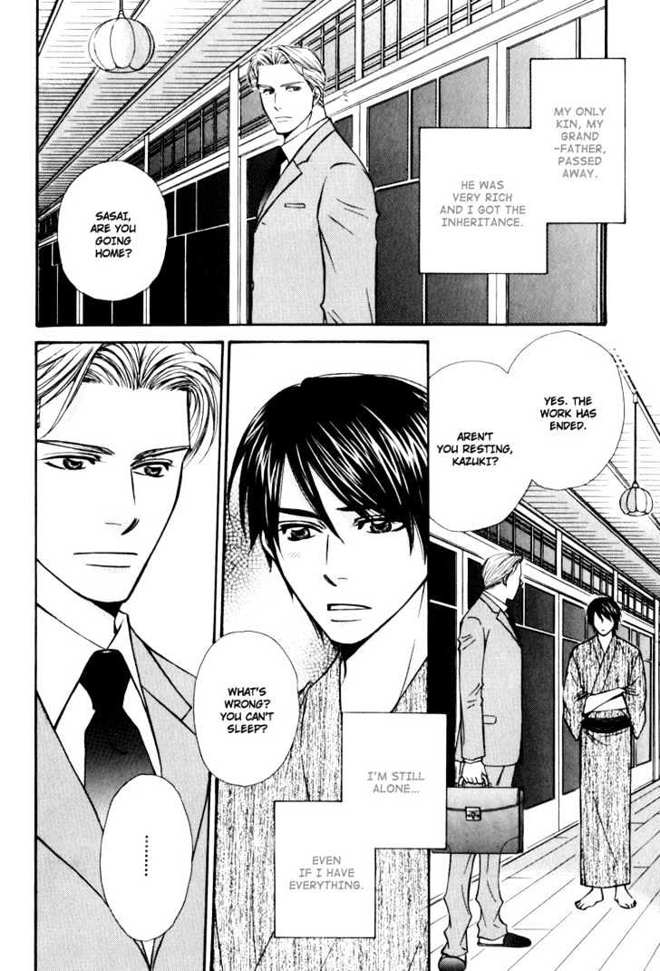 Hisho to Yajuu Chapter 6 page 5 - Chapter 6 : I Hate You The Most In The World