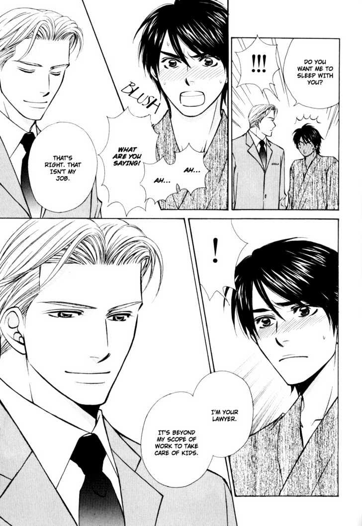 Hisho to Yajuu Chapter 6 page 6 - Chapter 6 : I Hate You The Most In The World