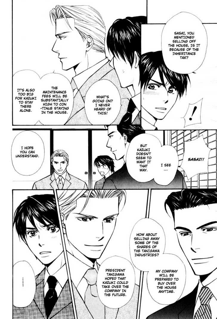 Hisho to Yajuu Chapter 6 page 9 - Chapter 6 : I Hate You The Most In The World