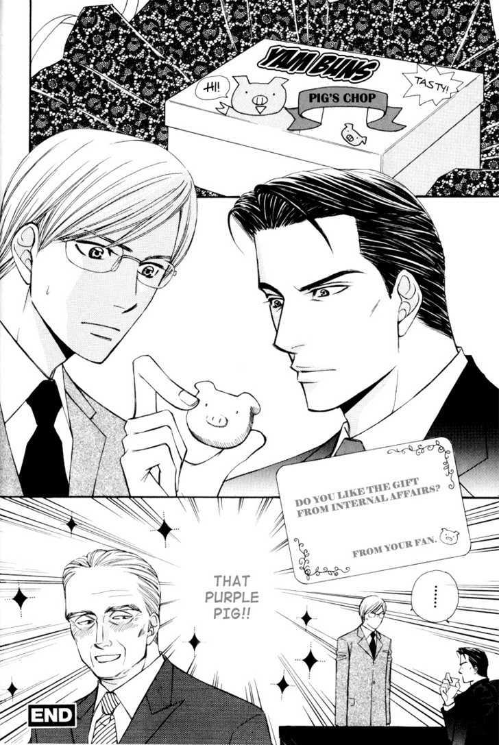 Hisho to Yajuu Chapter 7 page 4 - Chapter 7 : Glass of M