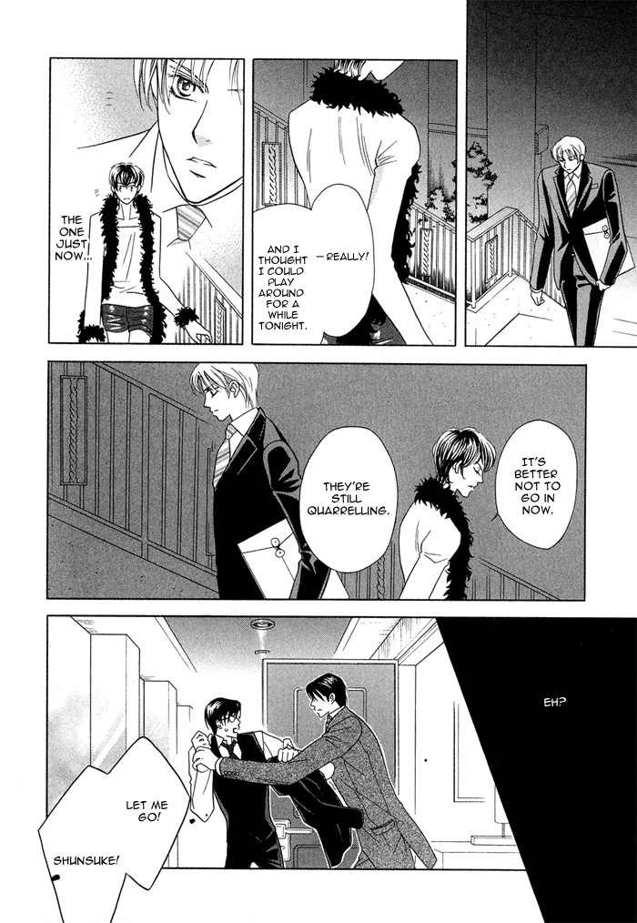 Hisho wa Shachou ni Kudokareru Chapter 1 page 19 - Chapter 1: The Secretary Is Persuaded By The President