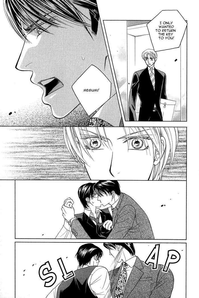 Hisho wa Shachou ni Kudokareru Chapter 1 page 20 - Chapter 1: The Secretary Is Persuaded By The President