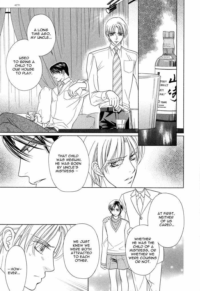 Hisho wa Shachou ni Kudokareru Chapter 1 page 22 - Chapter 1: The Secretary Is Persuaded By The President