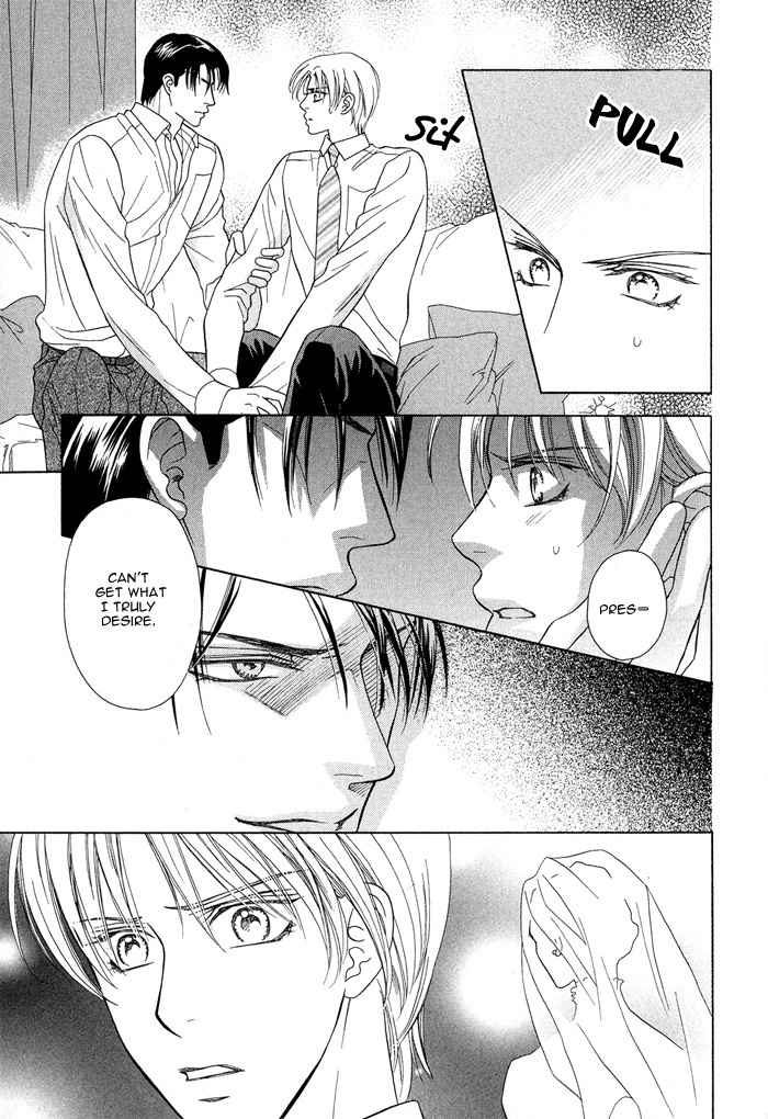 Hisho wa Shachou ni Kudokareru Chapter 1 page 24 - Chapter 1: The Secretary Is Persuaded By The President