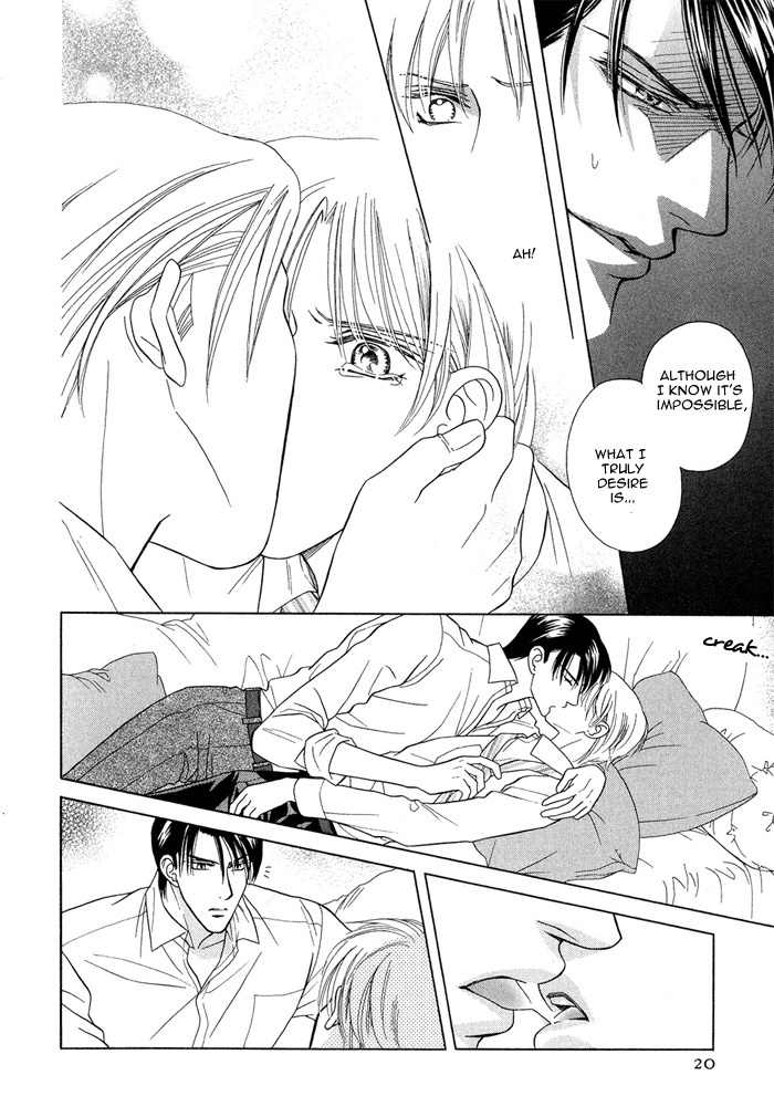 Hisho wa Shachou ni Kudokareru Chapter 1 page 25 - Chapter 1: The Secretary Is Persuaded By The President