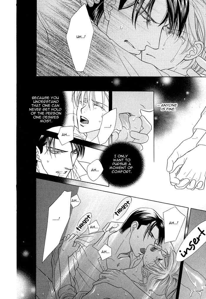 Hisho wa Shachou ni Kudokareru Chapter 1 page 27 - Chapter 1: The Secretary Is Persuaded By The President