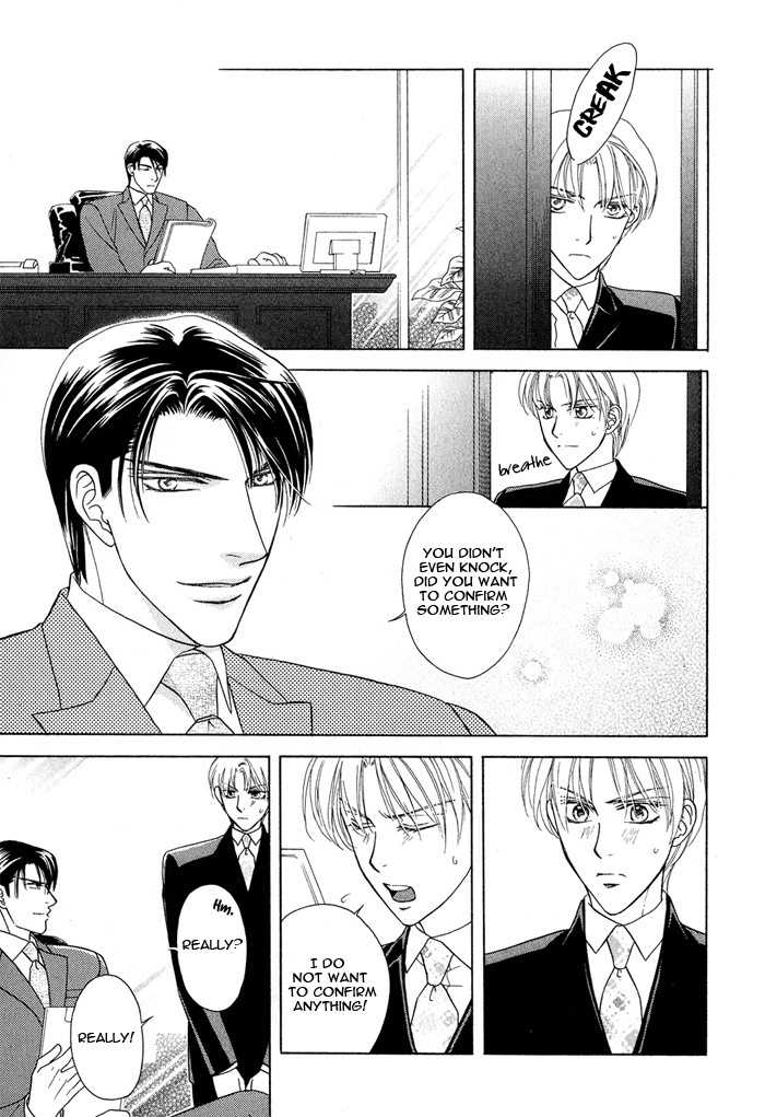 Hisho wa Shachou ni Kudokareru Chapter 1 page 30 - Chapter 1: The Secretary Is Persuaded By The President