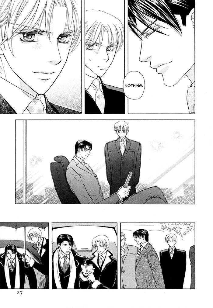 Hisho wa Shachou ni Kudokareru Chapter 1 page 32 - Chapter 1: The Secretary Is Persuaded By The President