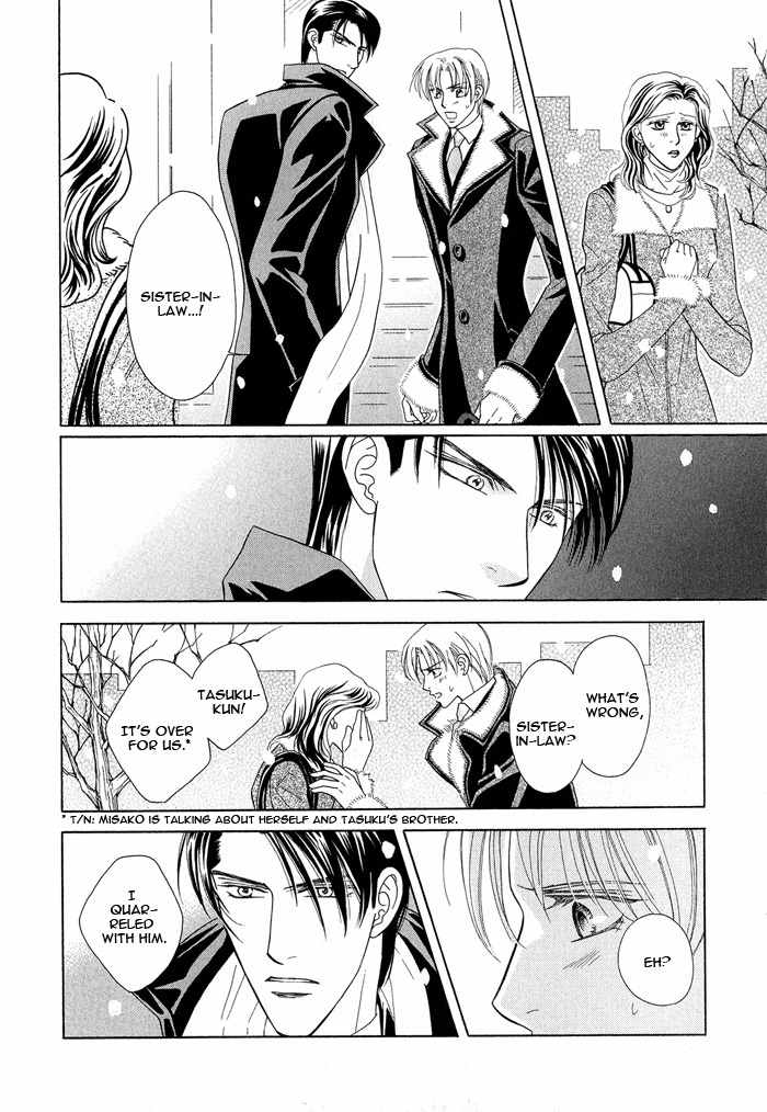 Hisho wa Shachou ni Kudokareru Chapter 1 page 35 - Chapter 1: The Secretary Is Persuaded By The President