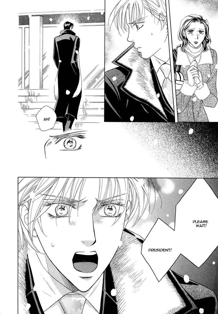 Hisho wa Shachou ni Kudokareru Chapter 1 page 37 - Chapter 1: The Secretary Is Persuaded By The President