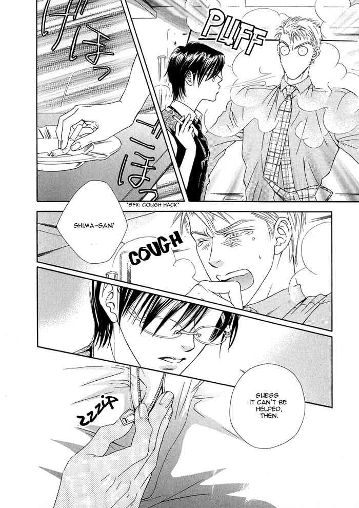 Hisho wa Shachou ni Kudokareru Chapter 2 page 10 - Chapter 2: The Deadline Of Infatuation