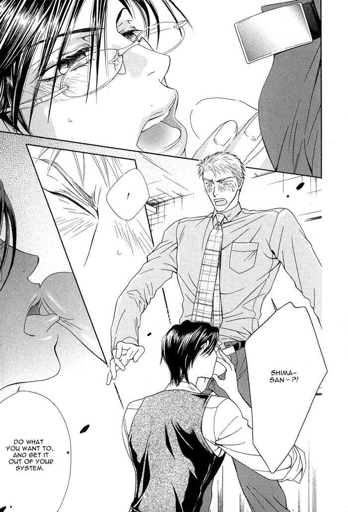 Hisho wa Shachou ni Kudokareru Chapter 2 page 11 - Chapter 2: The Deadline Of Infatuation