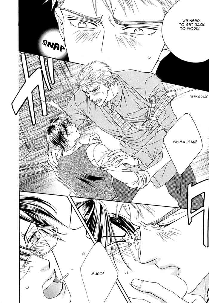 Hisho wa Shachou ni Kudokareru Chapter 2 page 12 - Chapter 2: The Deadline Of Infatuation