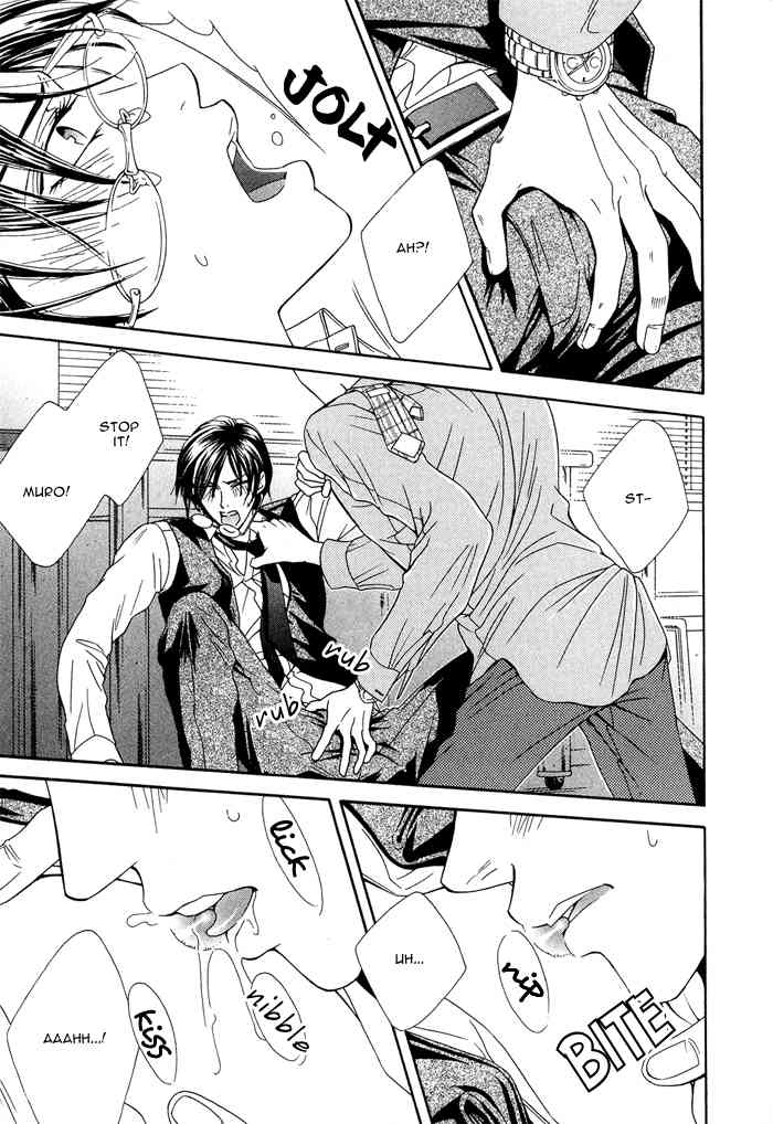 Hisho wa Shachou ni Kudokareru Chapter 2 page 13 - Chapter 2: The Deadline Of Infatuation