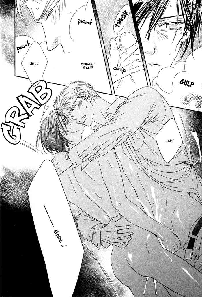 Hisho wa Shachou ni Kudokareru Chapter 2 page 16 - Chapter 2: The Deadline Of Infatuation
