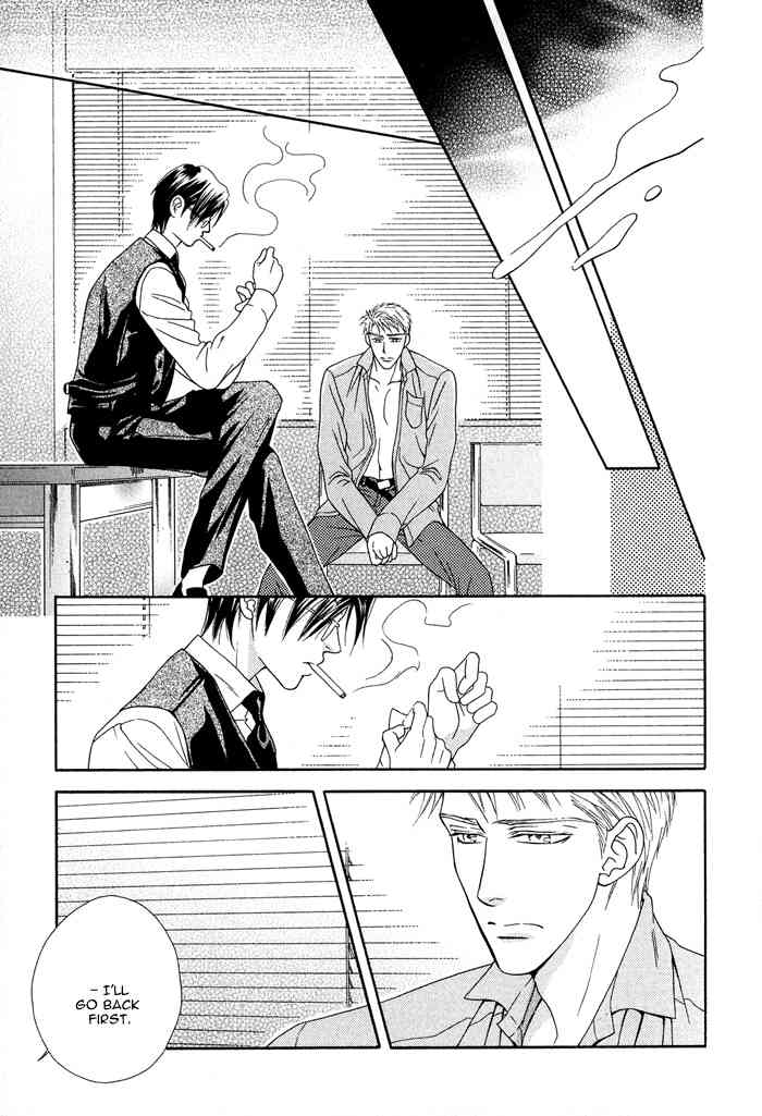 Hisho wa Shachou ni Kudokareru Chapter 2 page 17 - Chapter 2: The Deadline Of Infatuation