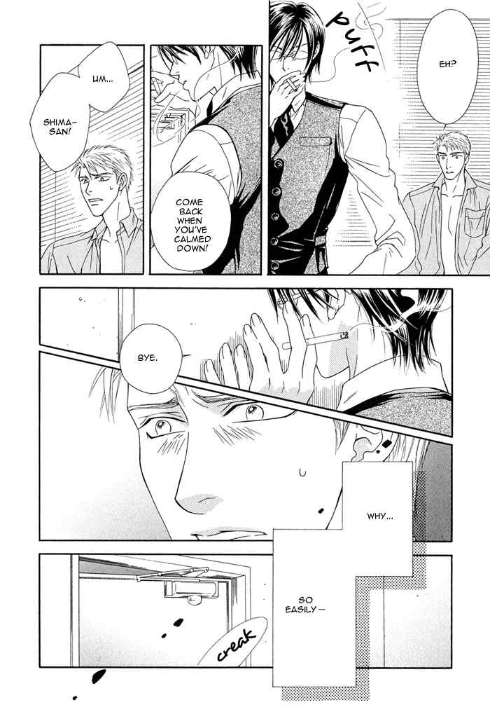 Hisho wa Shachou ni Kudokareru Chapter 2 page 18 - Chapter 2: The Deadline Of Infatuation