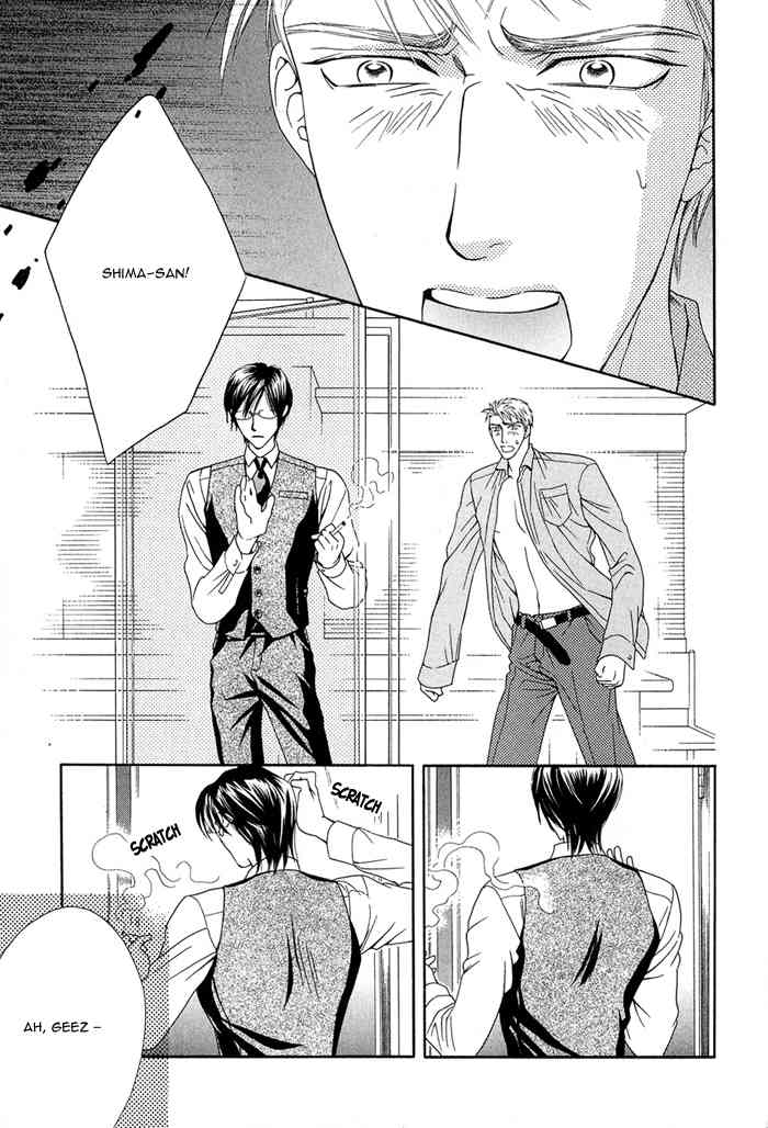 Hisho wa Shachou ni Kudokareru Chapter 2 page 19 - Chapter 2: The Deadline Of Infatuation