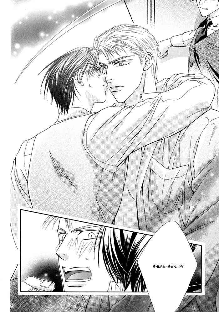 Hisho wa Shachou ni Kudokareru Chapter 2 page 20 - Chapter 2: The Deadline Of Infatuation