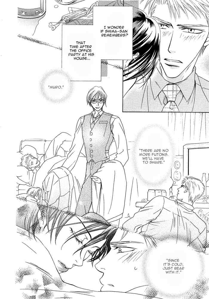 Hisho wa Shachou ni Kudokareru Chapter 2 page 6 - Chapter 2: The Deadline Of Infatuation