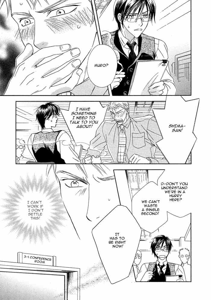 Hisho wa Shachou ni Kudokareru Chapter 2 page 7 - Chapter 2: The Deadline Of Infatuation