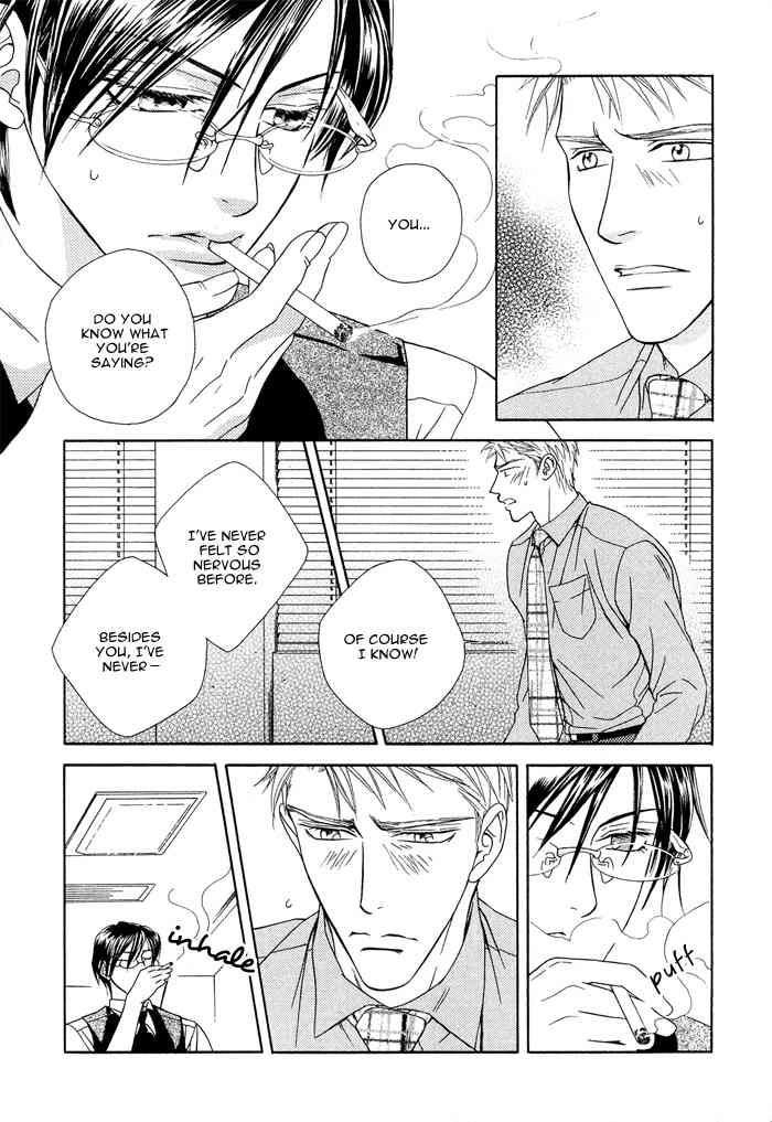 Hisho wa Shachou ni Kudokareru Chapter 2 page 9 - Chapter 2: The Deadline Of Infatuation