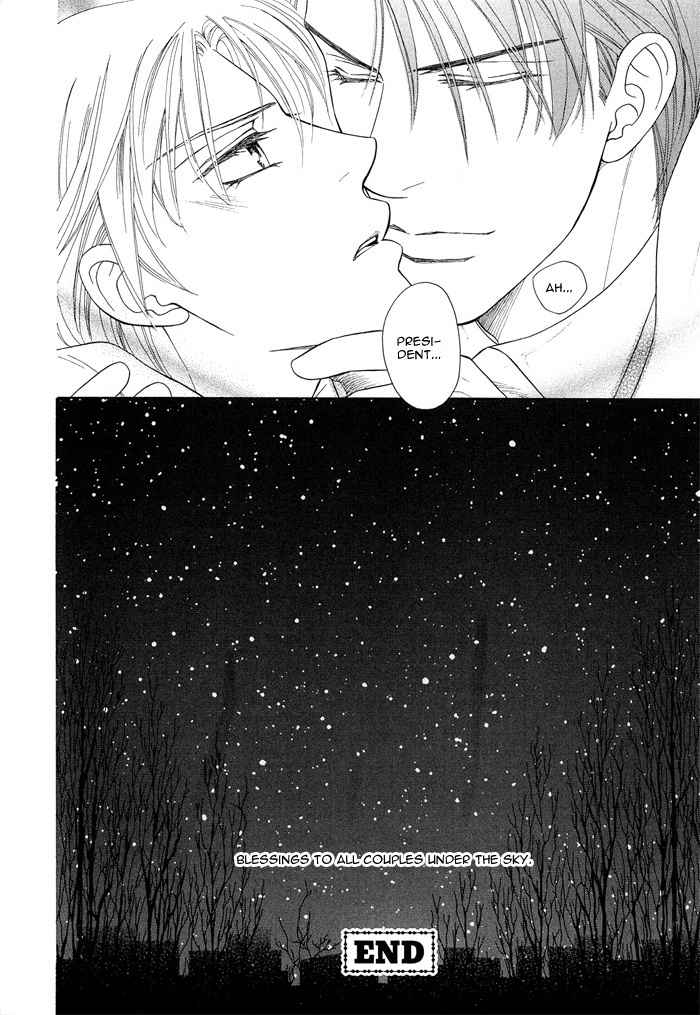 Hisho wa Shachou ni Kudokareru Chapter 3 page 10 - Chapter 3: Christmas Eve