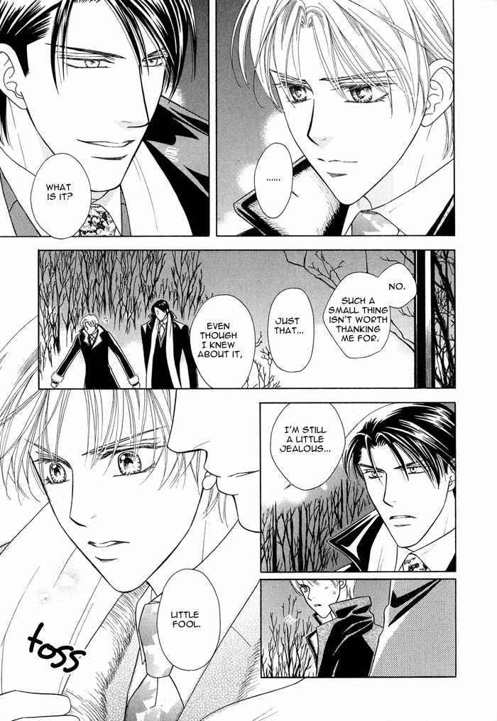 Hisho wa Shachou ni Kudokareru Chapter 3 page 9 - Chapter 3: Christmas Eve
