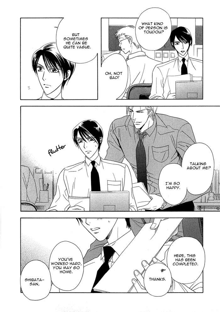 Hisho wa Shachou ni Kudokareru Chapter 4 page 10 - Chapter 4: If Only You Love Me
