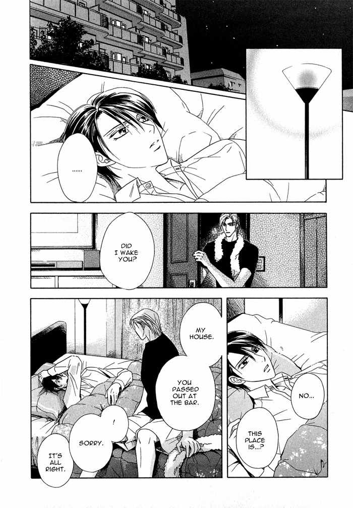 Hisho wa Shachou ni Kudokareru Chapter 4 page 14 - Chapter 4: If Only You Love Me